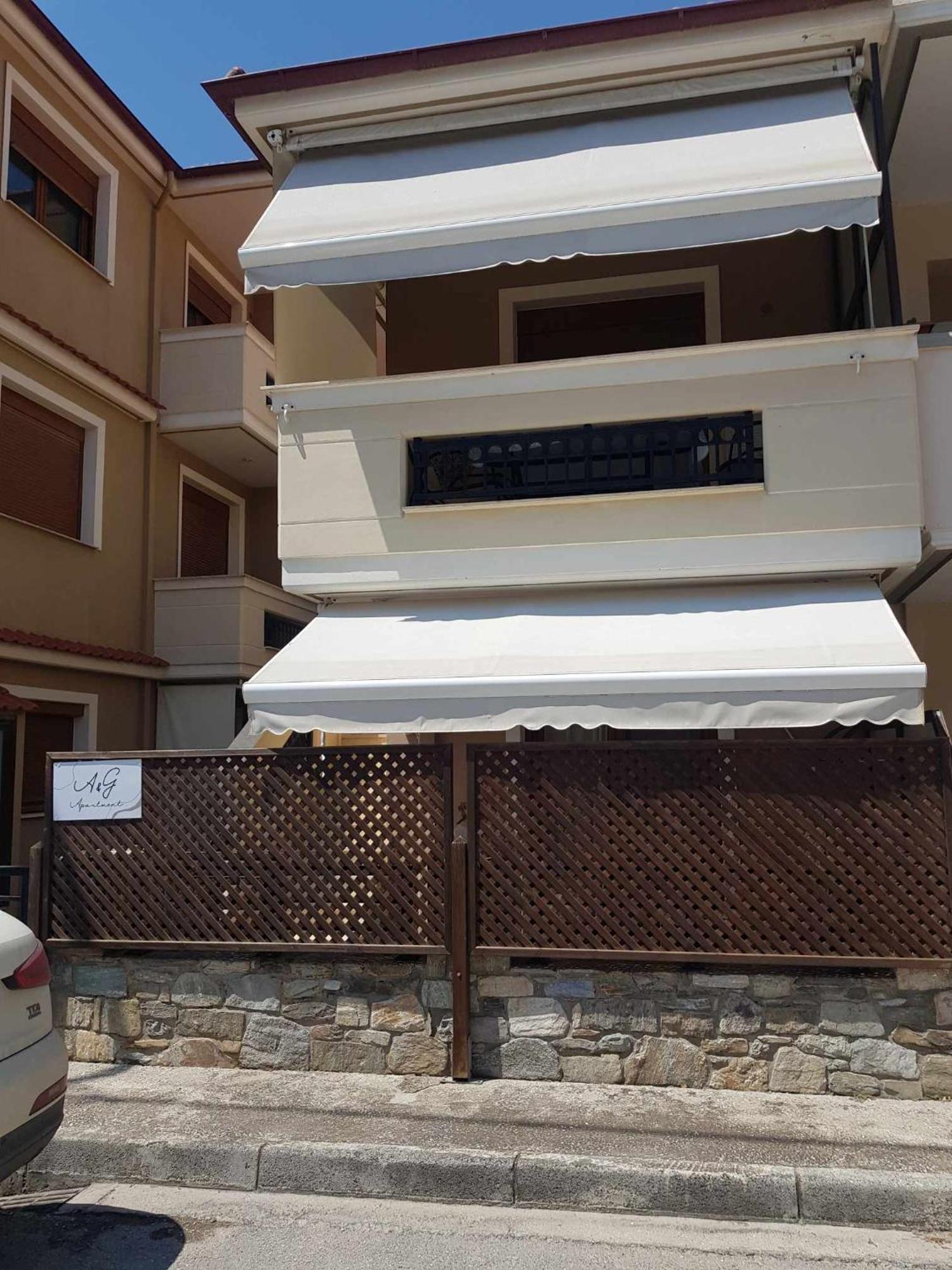Holiday home A & G *