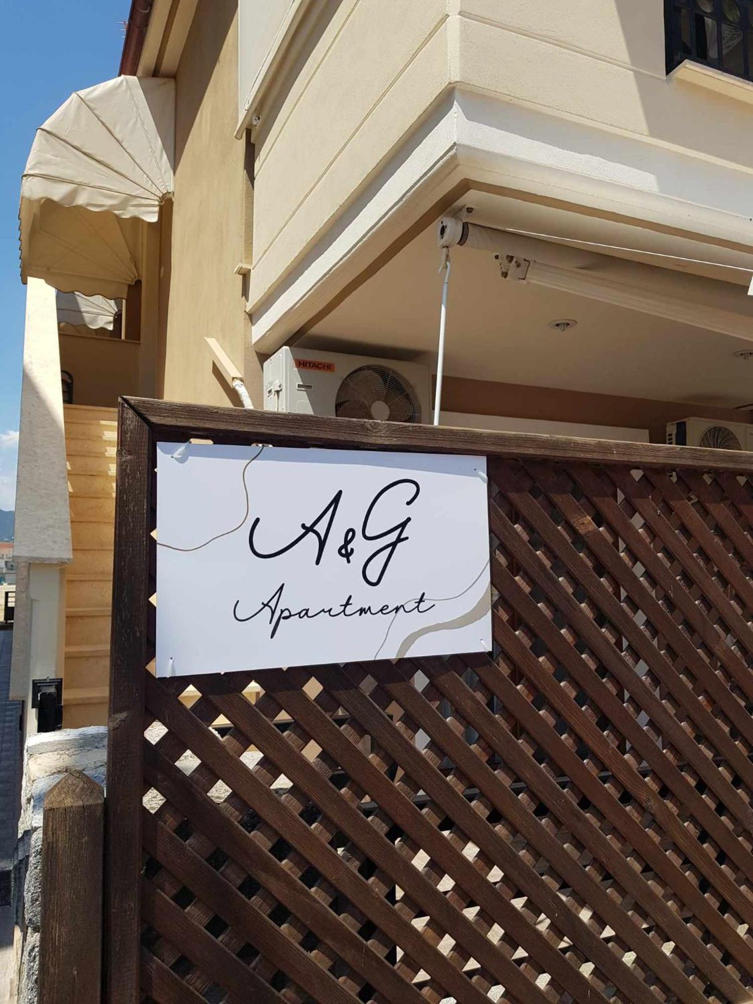 A & G